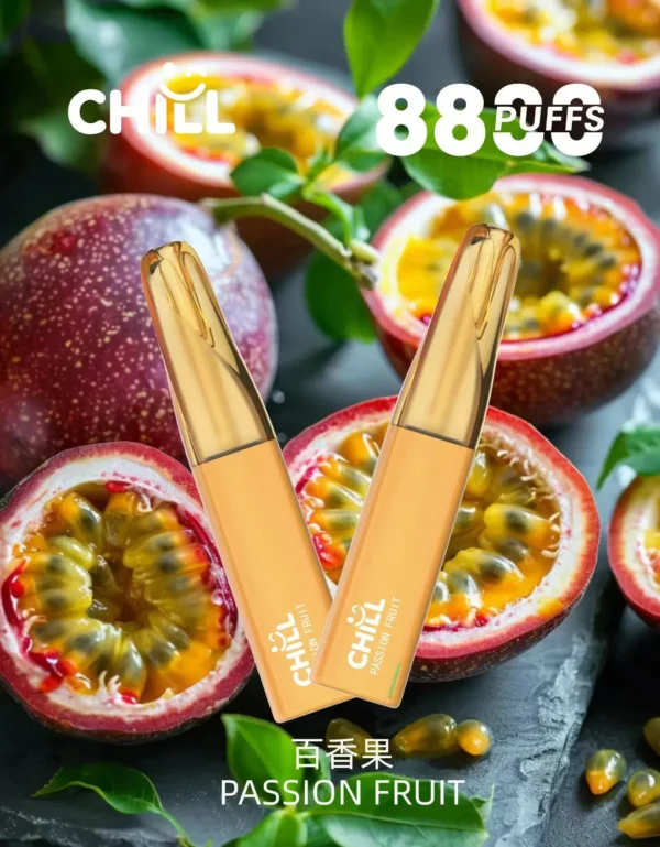 CHILL 鴨嘴獸 8800 口 ｜ 優化進氣氣流呈現綿密霧感體驗 ｜ 高相容電芯設計提升擊喉層次感