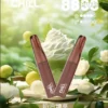 CHILL 鴨嘴獸 8800 口 ｜ 優化進氣氣流呈現綿密霧感體驗 ｜ 高相容電芯設計提升擊喉層次感