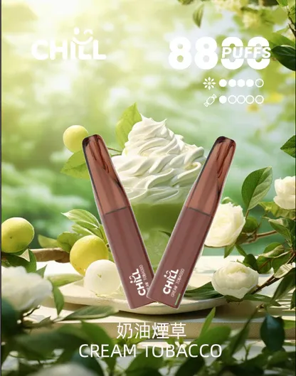 CHILL 鴨嘴獸 8800 口 ｜ 優化進氣氣流呈現綿密霧感體驗 ｜ 高相容電芯設計提升擊喉層次感