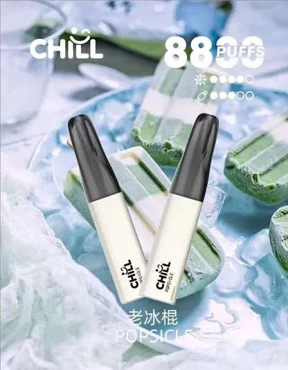 CHILL 鴨嘴獸 8800 口 ｜ 優化進氣氣流呈現綿密霧感體驗 ｜ 高相容電芯設計提升擊喉層次感
