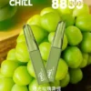 CHILL 鴨嘴獸 8800 口 ｜ 優化進氣氣流呈現綿密霧感體驗 ｜ 高相容電芯設計提升擊喉層次感