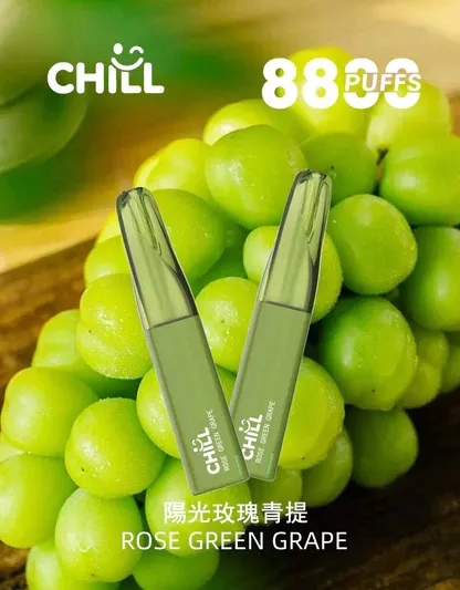 CHILL 鴨嘴獸 8800 口 ｜ 優化進氣氣流呈現綿密霧感體驗 ｜ 高相容電芯設計提升擊喉層次感