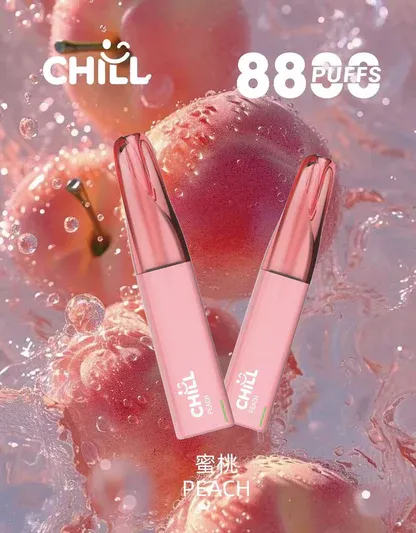 CHILL 鴨嘴獸 8800 口 ｜ 優化進氣氣流呈現綿密霧感體驗 ｜ 高相容電芯設計提升擊喉層次感