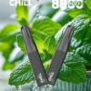 CHILL 鴨嘴獸 8800 口 ｜ 優化進氣氣流呈現綿密霧感體驗 ｜ 高相容電芯設計提升擊喉層次感