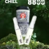 CHILL 鴨嘴獸 8800 口 ｜ 優化進氣氣流呈現綿密霧感體驗 ｜ 高相容電芯設計提升擊喉層次感