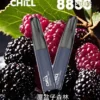 CHILL 鴨嘴獸 8800 口 ｜ 優化進氣氣流呈現綿密霧感體驗 ｜ 高相容電芯設計提升擊喉層次感