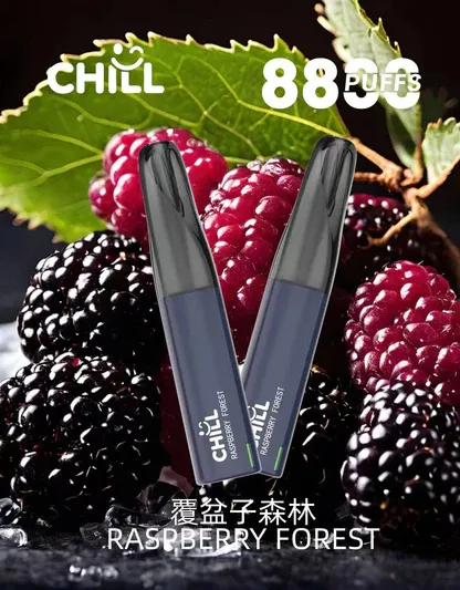 CHILL 鴨嘴獸 8800 口 ｜ 優化進氣氣流呈現綿密霧感體驗 ｜ 高相容電芯設計提升擊喉層次感