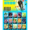 060656f31fdfa9181452a8b28971035c.webp RELX Smash Go 12000 口拋棄式電子煙|獨家防乾燒技術|優化空氣力學配置展現均衡流暢之鮮明擊喉層次體驗