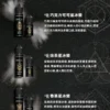 INCA 印加帝國 尼古丁鹽｜擬真飲品配方｜還原調酒風味基底帶出醇厚且饒富變化之擊喉層次感
