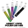 HEBAT 喜貝 漸層一代通用主機｜展現溫和感溫輸出細節｜高兼容彈性通用電子煙系統