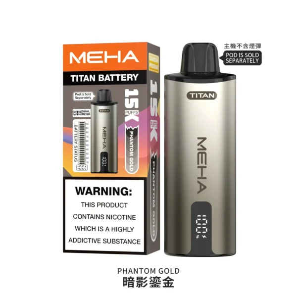MEHA 魅嗨泰坦 模擬真實口吸阻力帶來沉浸式感知｜專用電子煙主機搭載防乾燒溫控晶片