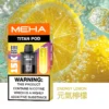 20251216203341.webp 【買3贈主機】MEHA TITAN 泰坦專用煙彈|感受細膩顆粒化口感|高適配導油結構電子煙替換彈