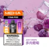 20251216203344.webp 【買3贈主機】MEHA TITAN 泰坦專用煙彈|感受細膩顆粒化口感|高適配導油結構電子煙替換彈
