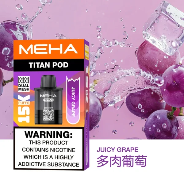 20251216203344.webp 【買3贈主機】MEHA TITAN 泰坦專用煙彈|感受細膩顆粒化口感|高適配導油結構電子煙替換彈