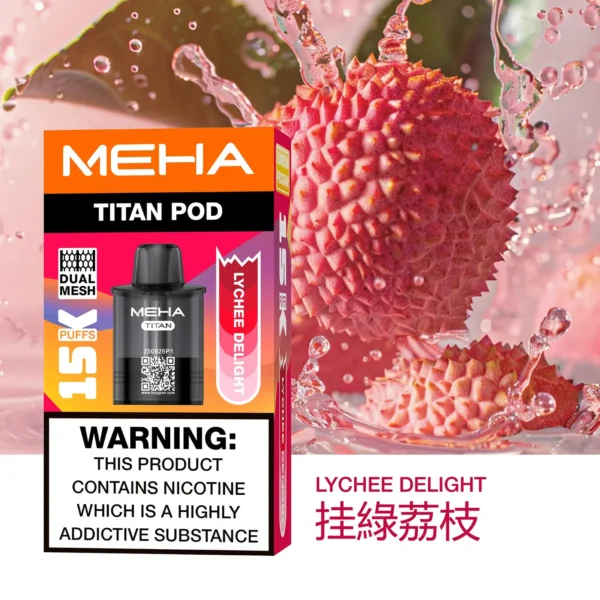 20251216203348.webp 【買3贈主機】MEHA TITAN 泰坦專用煙彈|感受細膩顆粒化口感|高適配導油結構電子煙替換彈