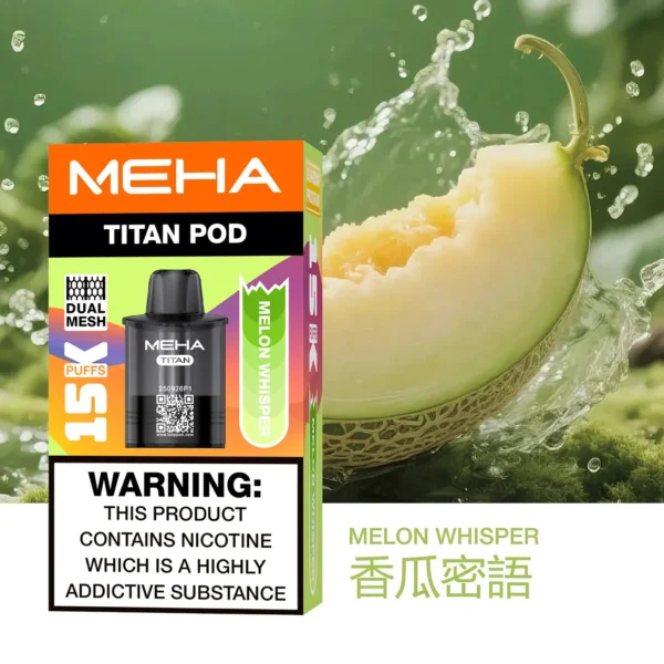 20251216203354.webp 【買3贈主機】MEHA TITAN 泰坦專用煙彈|感受細膩顆粒化口感|高適配導油結構電子煙替換彈