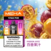 20251216203402.webp 【買3贈主機】MEHA TITAN 泰坦專用煙彈|感受細膩顆粒化口感|高適配導油結構電子煙替換彈