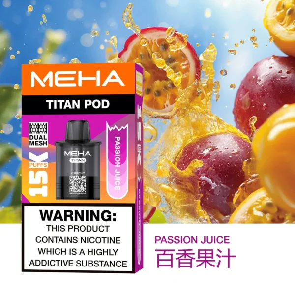 20251216203402.webp 【買3贈主機】MEHA TITAN 泰坦專用煙彈|感受細膩顆粒化口感|高適配導油結構電子煙替換彈