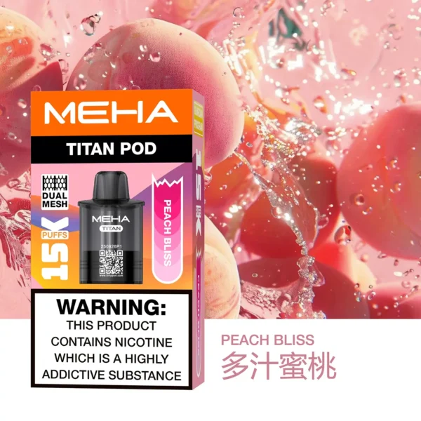 20251216203406.webp 【買3贈主機】MEHA TITAN 泰坦專用煙彈|感受細膩顆粒化口感|高適配導油結構電子煙替換彈