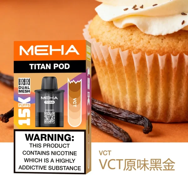 20251216203417.webp 【買3贈主機】MEHA TITAN 泰坦專用煙彈|感受細膩顆粒化口感|高適配導油結構電子煙替換彈