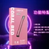 2e67813f9d24a096ba5a400b7bac4024.webp MEHA一代星耀版|靜謐質感體驗穩定回饋|煙彈霧化氣流結構精巧細膩