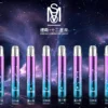 54b83b6bba338ea21e45d7e208f199da.webp MSO 爅嘶一代主機設備 | 追求氣流穩定循環帶來紮實霧感體驗 | 個性化星座設計與智慧電路系統電子煙裝置