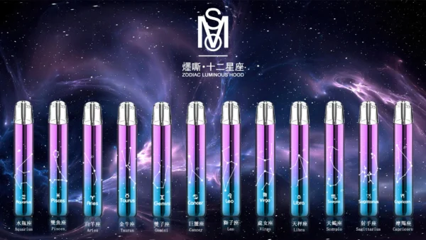 54b83b6bba338ea21e45d7e208f199da.webp MSO 爅嘶一代主機設備 | 追求氣流穩定循環帶來紮實霧感體驗 | 個性化星座設計與智慧電路系統電子煙裝置