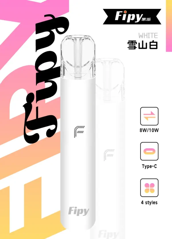74d68acc89ae55c7c414b7bd3b57891f.webp 【買6贈1】Fipy 果派 HP2一代主機|開創純淨霧感質地|模組化氣密導流設計