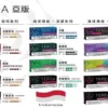 7b16ae58d45d93c438c181e8794f6f3e.webp IQOS TEREA 亞洲版 ILUMA 專用煙彈展現飽滿溫潤口感觸動感官細節|智慧感應無殘留設計打造潔淨體驗
