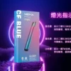 9b6859e29b22d0d71968873b31f98b98.webp MEHA一代星耀版|靜謐質感體驗穩定回饋|煙彈霧化氣流結構精巧細膩