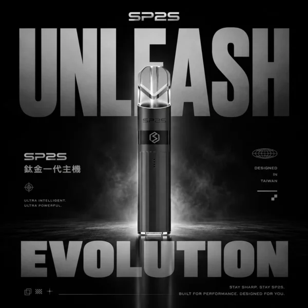 SP2S 思博瑞一代鈦金版 ｜ 專注氣流細緻度打造柔和低負擔感感受 ｜ 高硬度機身設計結合長效輸出性能
