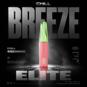 ChatGPT-Image-2026年6月13日-下午06_47_03.webp CHILL 鴨嘴獸 8800 口 | 優化進氣氣流呈現綿密霧感體驗 | 高相容電芯設計提升擊喉層次感