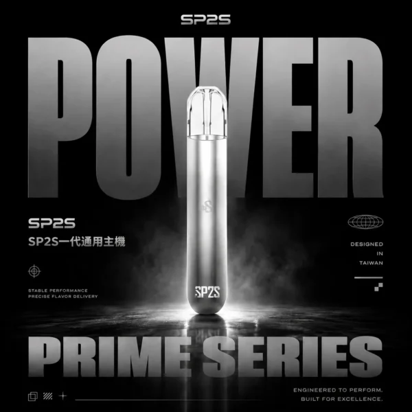 ChatGPT-Image-2026年6月14日-上午02_02_24.webp SP2S 思博瑞一代發光機 | 專注氣流穩定呈現細膩煙霧感受 | 精密光感控制系統帶來平穩低負擔感體驗