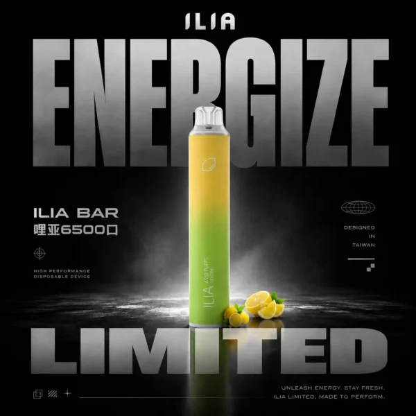 ILIA Bar4 6500口 ｜ 追求溫潤出霧感受與清晰風味還原 ｜ 大容量油倉設計支撐長效穩定吸食體驗