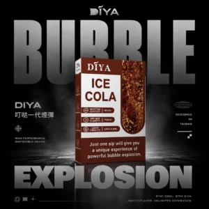 【買10盒贈主機】DIYA 叮啞一代通用彈 ｜ 穩定氣流傳導營造綿密霧感體驗 ｜ 雙重導油網芯結構提升擊喉層次感