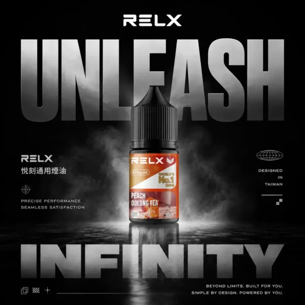 ChatGPT-Image-2026年6月14日-下午10_42_18.webp RELX 悅刻風味煙油 | 營造飽滿的氣體觸感與喉韻深度 | 專利防漏技術支撐日常高頻率使用