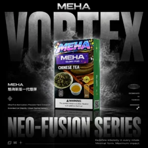ChatGPT-Image-2026年6月17日-下午11_33_37.webp MEHA 魅嗨 新一代大容量煙彈|長效續航設計|大幅提升抽吸次數享受持久溫潤擊喉層次