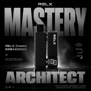【加購0贈主機】RELX 悅刻 Creator 積木系列電子煙套裝｜氣流緩釋帶來深邃透氣感｜模組化個性拼裝設計支援智慧呼吸燈效