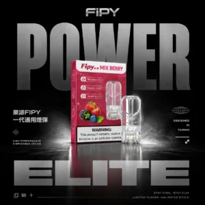 【買3贈主機】Fipy 果派一代通用煙彈｜高純度冷凝回收結構｜穩定傳輸原始風味呈現純淨空氣感體驗