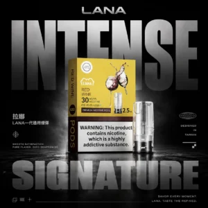 LANA 一代發光煙彈｜重現靈動層次霧感｜炫彩呼吸燈效結合防漏技術