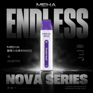 MEHA VBar 魅嗨小白條8500｜體現溫潤擊喉體驗｜高導熱網芯霧化技術