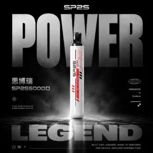 ChatGPT-Image-2026年6月18日-上午12_02_38.webp SP2S 5000口拋棄式電子煙|細膩入喉感受風味層疊分明|恆溫晶片精準控溫確保輸出穩定