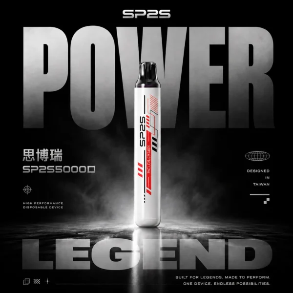 ChatGPT-Image-2026年6月18日-上午12_02_38.webp SP2S 5000口拋棄式電子煙|細膩入喉感受風味層疊分明|恆溫晶片精準控溫確保輸出穩定