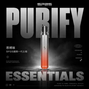 SP2S國際版一代通用電子煙主機｜展現細膩霧感與微涼擊喉層次｜相容主流煙彈並具備恆壓穩定晶片