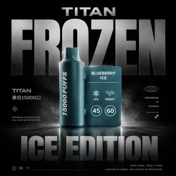ChatGPT-Image-2026年6月18日-下午01_28_15.webp 【買5送主機】TITAN 15000 專用主機套裝|提供寬廣霧感維度|雙核動力持久恆定輸出
