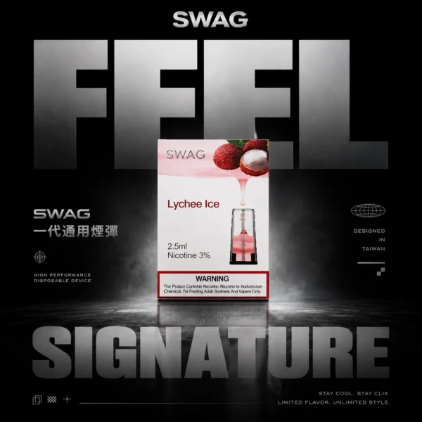 ChatGPT-Image-2026年6月18日-下午03_21_17.webp 【買5送1皮革主機】SWAG 一代通用潮流彈|豐盈霧感釋放細微質地|精準氣流引導結構強化防漏電子煙配件