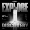 MEEL 一代主機 綿密霧氣包覆感｜直覺式磁吸結構設計｜簡約耐用電子煙主機系統