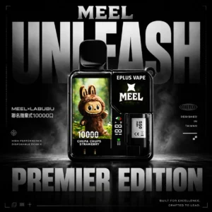 MEEL x Labubu 聯名款 10000口 刻畫層疊繚繞霧感體驗｜潮玩設計電子煙拋棄式裝置配備長效快充系統