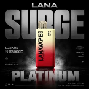 LANA拉娜 6000口 構築飽滿氣流軌跡提供溫潤吞吐體驗｜長效續航一次性電子煙具備密封鎖鮮工藝