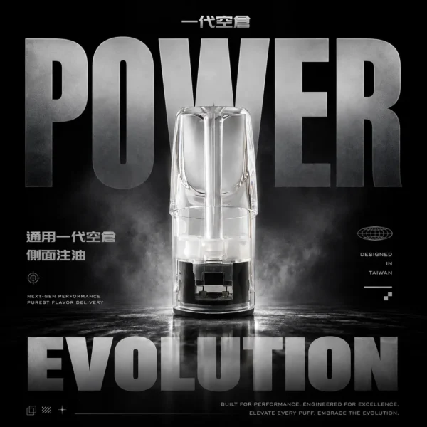 ChatGPT-Image-2026年6月18日-下午06_24_07.webp 一代通用側注空倉 呈現高度透視美學方便監控注油|全透明設計電子煙替換耗材優化導氣結構